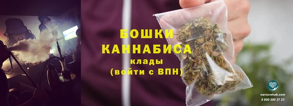 синтетический гашиш Вязники